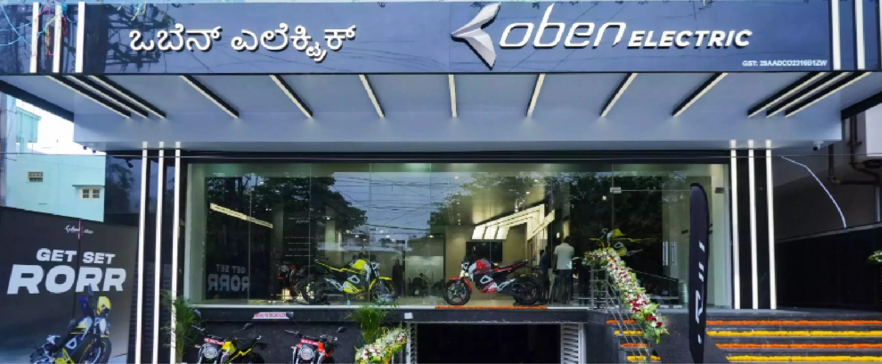 Oben Electric